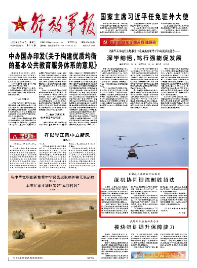资讯 第87页