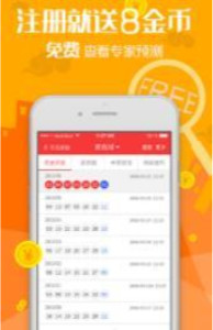 管家婆2025年正版资料大全,管家婆2025年正版资料大全——洞悉未来商业管理的奥秘