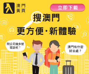 简报 第44页