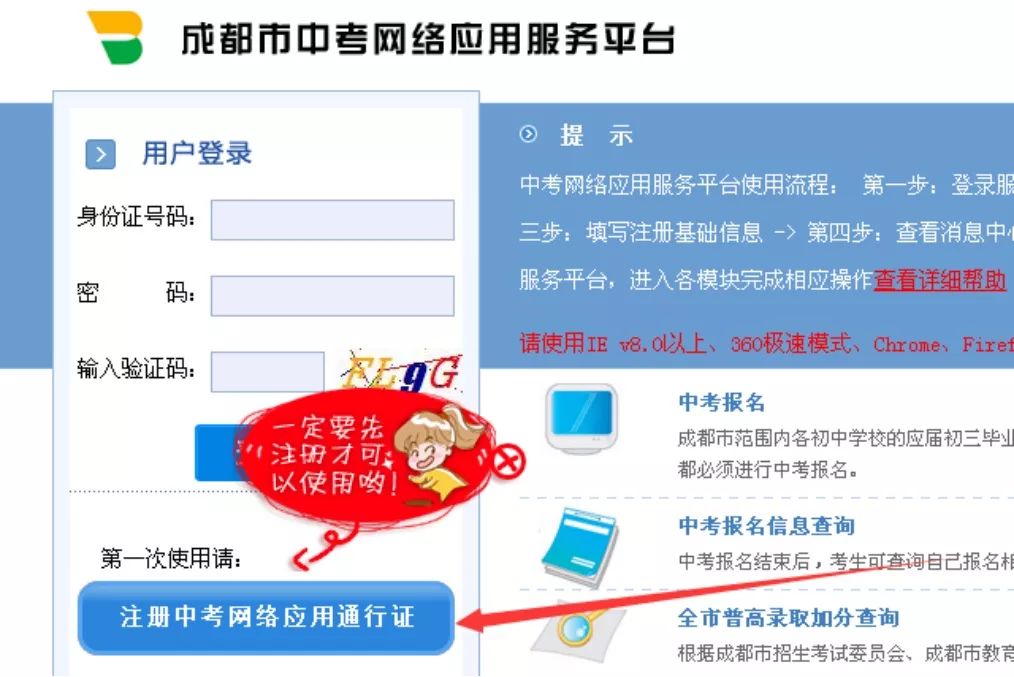 新奥彩2025免费资料查询,新奥彩2025免费资料查询，探索彩票行业的未来趋势与机遇