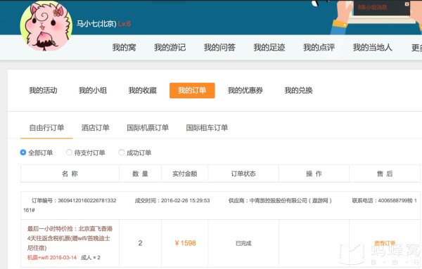 澳门正版挂牌之全篇免费,澳门正版挂牌之全篇免费——探索澳门的博彩文化