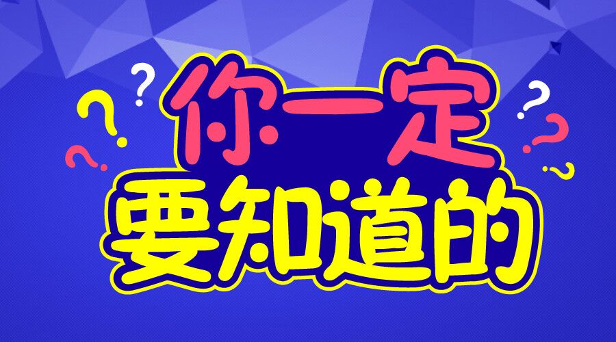 2025年奥门管家婆资料,2025年奥门管家婆资料解析与探讨