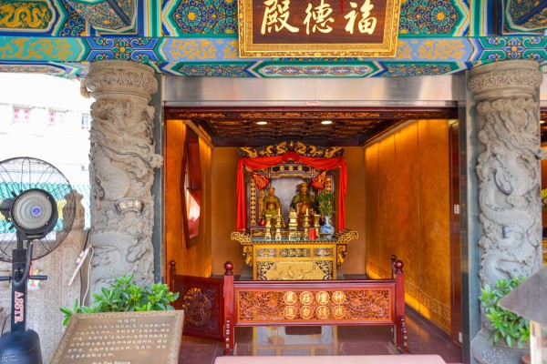 简报 第15页