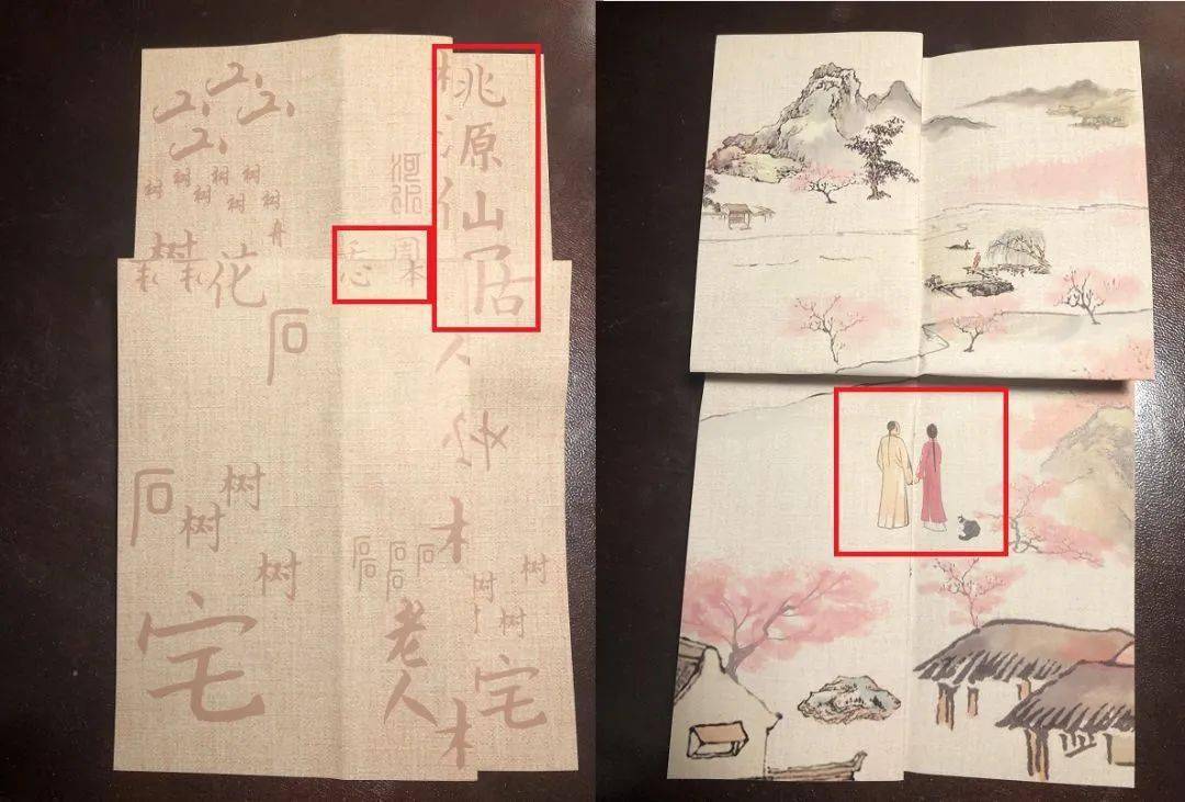 妃儿澳门资料大全,妃儿澳门资料大全，深度探索与揭秘