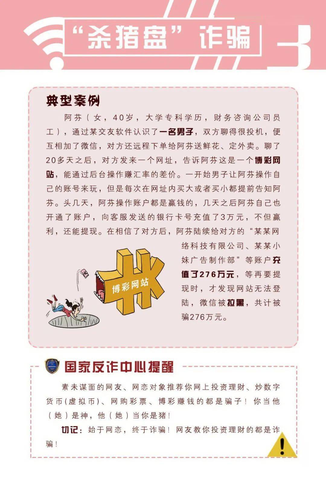全年资料免费大全,全年资料免费大全，探索无界限的知识海洋