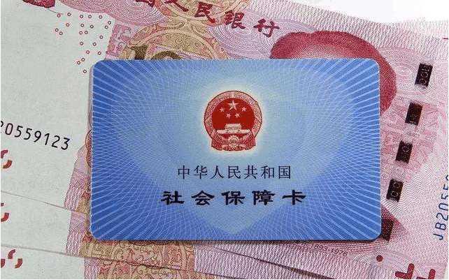 资讯 第13页