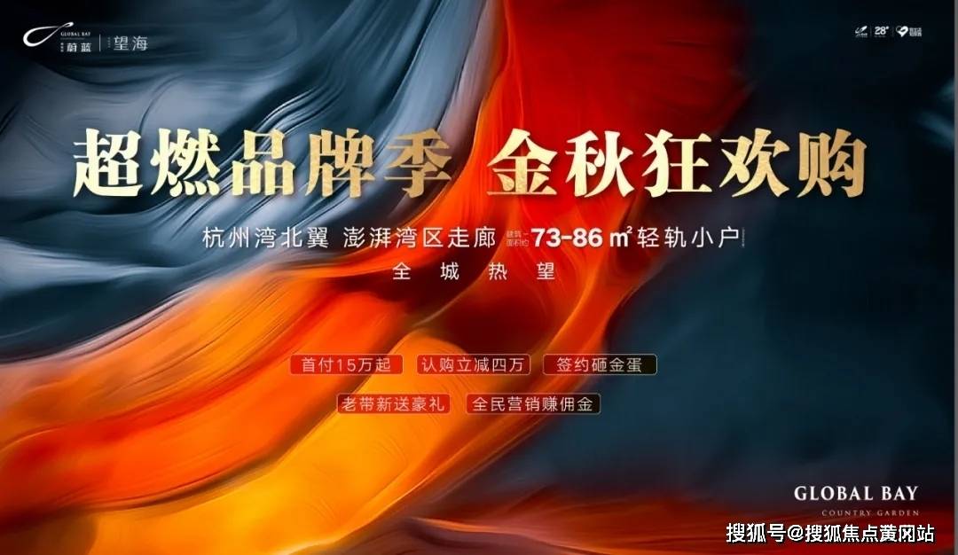 澳门最新开奖结果开奖,澳门最新开奖结果开奖，探索与解析