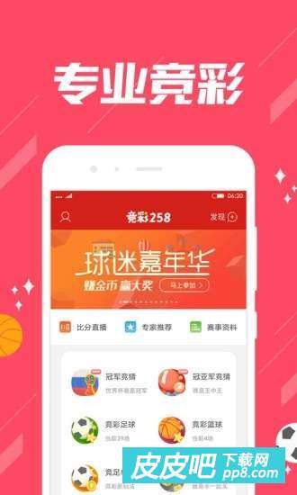 今晚新澳门开奖结果查询9+,今晚新澳门开奖结果查询9+全解析，开奖盛况与彩民热议