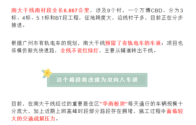 2025新澳精选资料免费提供,探索未来教育之路，2025新澳精选资料免费共享
