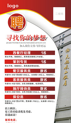 2025年奥门资料大全,澳门资料大全，展望2025年