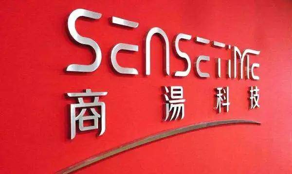 揭秘2025新奥精准资料免费大全第078期,揭秘2025新奥精准资料免费大全第078期，深度探索与前瞻展望