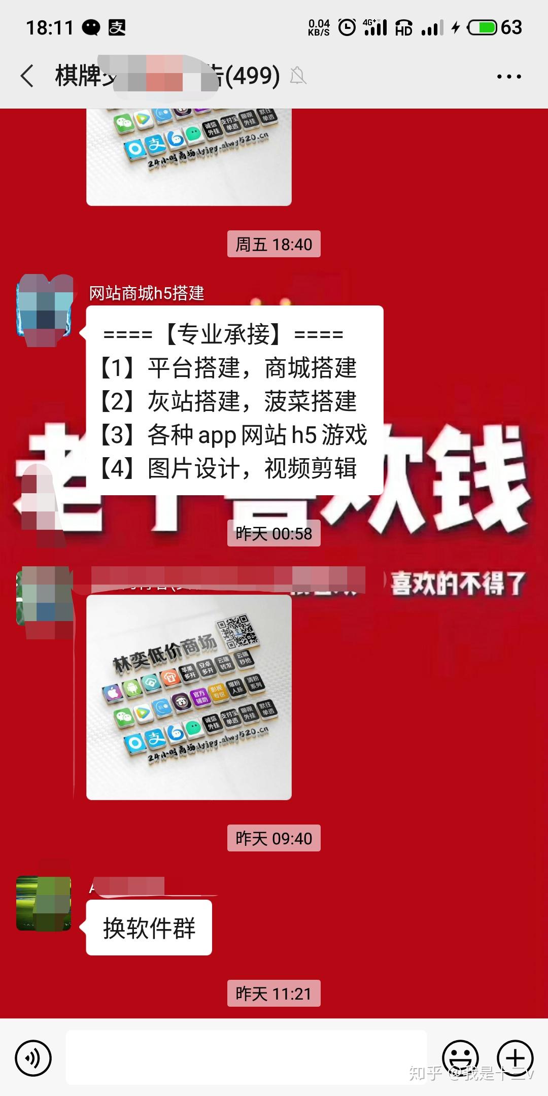 香港免费六会彩开奖结果,香港免费六会彩开奖结果，揭秘与解析