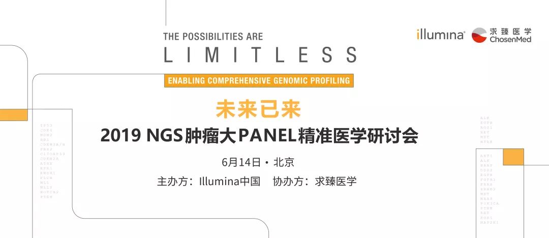 7777788888精准新传真使用方法,掌握未来通讯技术，7777788888精准新传真使用指南