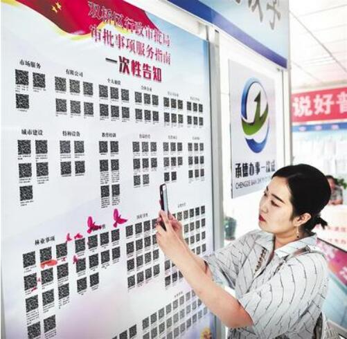 管家婆100%一肖一码准确资料生肖,管家婆100%一肖一码准确资料生肖，揭秘背后的秘密与真相