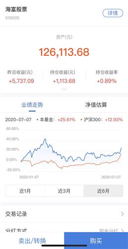 今天澳门特马今晚开奖92期,澳门特马92期今晚开奖，探索背后的文化魅力与技术进步