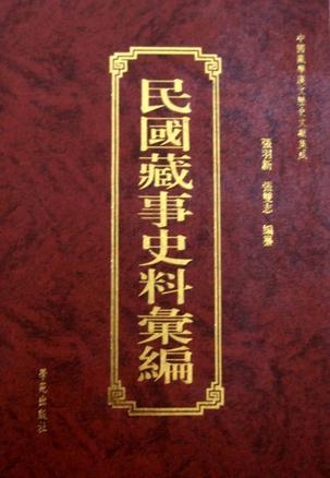 4刘伯温澳门免费资料论坛,刘伯温澳门免费资料论坛，探索历史智慧与现代价值